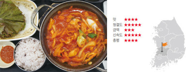 [EXPRESSWAY FOOD TRIP] 비빔밥에 제육 쌈 ‘의외의 조합’ | ＜고속도로 휴게소 맛집 8＞ 여산휴게소 양파제육불고기·오색야채비빔밥