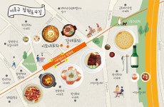 [김하늘의 푸드 스트리트 17] 서초구 잠원로4길 | 호수만큼 깊은 그리움, 호수 같이 맑은 소주로 달랜다