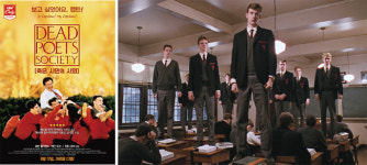 [BOOK IN BOOK | CINEMA] CEO·경제학자 추천 영화  손태승 우리금융지주 회장 | 죽은 시인의 사회(1989) / 지금의 나를 만든 말 ‘카르페... 