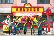 [이종현의 영화 한 잔 10] 극한직업 | 장사 잘하는 집의 비결이 여기 있다