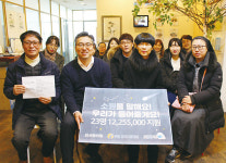 [＜SPECIAL SECTION︱2019 Social Contribution＞ 보건복지부 장관상 연세본사랑병원] 매주 복지관 방문해 진료…1사 1경로당 지원도... 