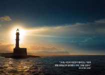[박혜진의 엔딩노트 7] 세상 모든 모호함을 향한 버지니아 울프의 확신