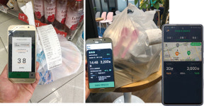 [체험기] 편의점 도보 배달 ‘우리동네 딜리버리’ | 오토바이 대신 ‘두 발’…운동도 되고 쏠쏠한 용돈 벌이