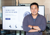 [Interview] ‘한국 첫 우주인 후보’ 출신 고산 에이팀벤처스 대표 | “글로벌 온라인 제조 플랫폼으로 도약”