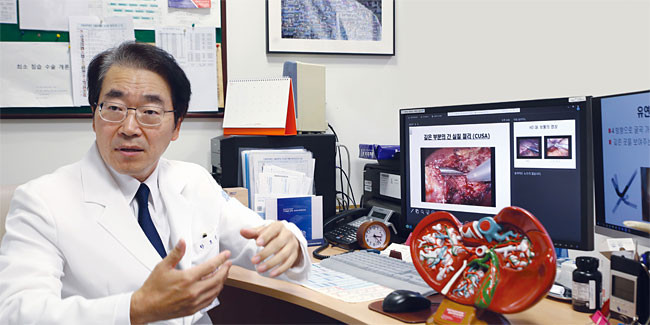한호성 교수, 경기 성남시의료원장으로 취임: 안정적인 운영을 위한 기대
