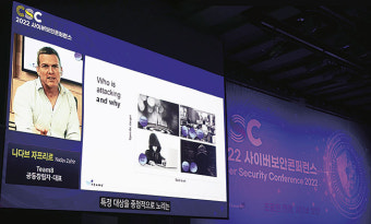[이스라엘 최고 정보부대 前 사령관 나다브 자프리르 팀8 창업자의 경고] “기업이 아무리 돈 써도 100% 보안은 없어…CEO가 직접 챙겨야”