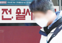 [부동산 돋보기] 부동산 경매 투자의 허와 실