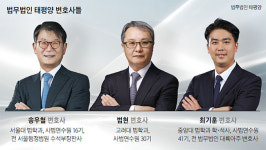 [베스트 로이어 | ‘의정부 랜드마크’ 살린 태평양] 59층 주상복합 아파트 지역주택조합 추진위 정체성 밝혔다