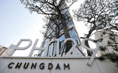 [부동산 돋보기] 공동 명의 1주택의 종부세 선택, 어떻게 이해해야 할까