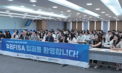 [고용노동부 장관상 글로벌소프트웨어캠퍼스] AI 기반 에듀테크 협력으로 ICT 교육 강화