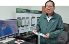 [민학수 골프 오디세이  ㈜야디지코리아 최영수 회장 스토리] 한국 기술로 세계 3만여 골프장 3D화…‘지도 장인’ 야디지 혁명