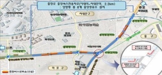 아현고가 철거완료…버스우선신호 도입