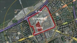 반포우성 아파트 610세대로 재건축