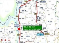 자유로 졸음쉼터 내달 5일 오픈