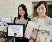 삼성ENG, 미국 LACP 어워드 대상 수상