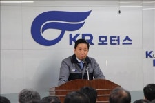 <금융가 사람들> IB맨에서 상장사 대표로…성상용 KR모터스 대표