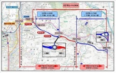 국토부, 성남-장호원 3호선 국도 14.6km 개통