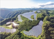 한미글로벌, 日 태양광 발전사업 CM 완수