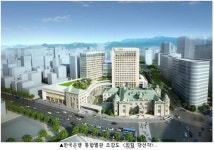 희림, 한국은행 통합별관 설계용역 수주
