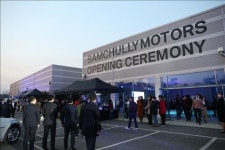 삼천리모터스, BMW 공식 딜러사로 새 출범