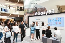 삼성전자, 갤럭시S8 체험존 누적 방문객 300만명 돌파