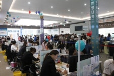 GS건설 그랑시티자이 2차, 1회차 청약 9.43대1 기록