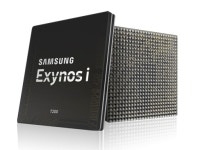 삼성전자, IoT 기기 전용 프로세서 양산