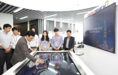롯데케미칼, 새둥지 롯데월드타워에 비지터센터 오픈