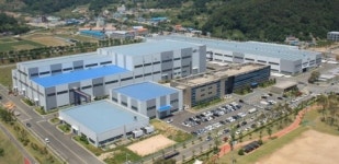 LS산전, 부산에 태양광 발전소 구축…사업비 37억