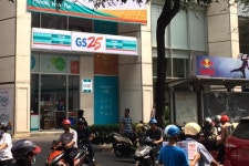 GS리테일, 베트남에 GS25 점포 오픈…해외사업 확대