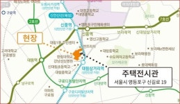 대림산업 e편한세상 보라매 2차 626가구 이달 말 분양