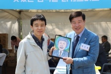 에이플러스그룹, 제32회 서울발달장애인 사생대회 후원