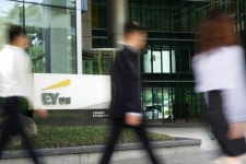 EY한영, 신입회계사 100명 채용…250명 더 뽑는다