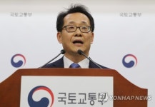 국토부 주택토지실장에 김흥진…주택정책관에 하동수