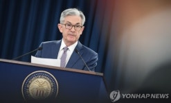 연준, 기준금리 50bp 긴급 인하…추가 부양책 시사(종합)