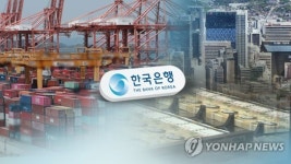 한은 美 재정확대, 소비 위축 완화 전망…글로벌 경제에도 긍정적