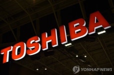 英 투자펀드, 도시바에 인수 제안…23조원에 비공개화