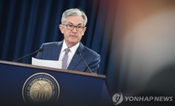 파월 연준 의장 재임에 먹구름…민주당 진보성향 위원들 반대