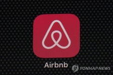 마켓워치 에어비앤비, 여행업 회복에 입지 공고히 할 듯