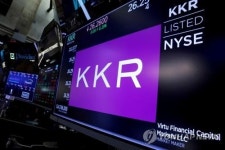 프라이빗 에쿼티 KKR, 크레디트·부동산 모집자금 늘어
