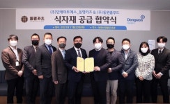 동원홈푸드, 돈가스 프랜차이즈 동명카츠에 식자재 공급