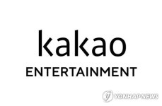 카카오엔터 스토리 사업 글로벌 통합 거래액 3년내 3배로 키울 것