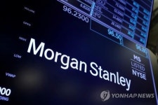 모건스탠리 CEO 직원 회사 출근, 내가 틀렸다