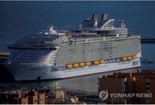 美 CDC 크루즈 여행 자제 권고에 크루즈 관련주 부진