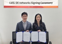 SK네트웍스, AI 기반 뇌 질환 솔루션기업 엘비스에 소수지분 투자