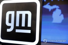 모건스탠리 이어 노무라도,GM 투자전망 하향