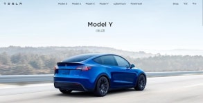 씨티 차값이 오를 수밖에 없는 까닭은….