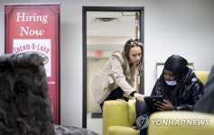 미 주간 실업보험청구 20만2천명…월가 예상 상회(상보)