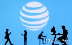 AT&T, 1분기 순익 예상치 상회…주가 개장 전 1%↑
