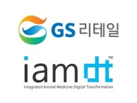 GS리테일, 동물병원 경영지원회사 벳아너스에 25억원 투자